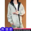 Cardigan com Capuz Retro Americano Tendência para Homens e Mulheres Primavera/Outono 2026 Jaqueta Versátil com Zíper Solta