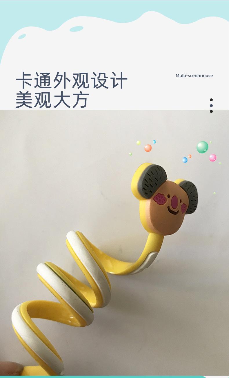 电线收纳整理器