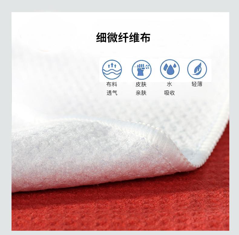 详情-03.JPG