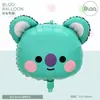 Globos de papel de aluminio con cabeza de animal linda estilo caricatura, nuevos, transfronterizos, decoraciones y suministros para fiestas de cumpleaños de niños y bebés
