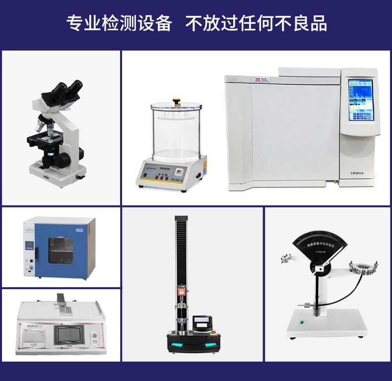 详情_18.jpg