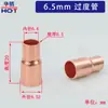 Tubo de transição roxo tubo de transição frio e quente redutor conector reto cabeça grande e pequena acessórios diretos para ar condicionado refrigeração fabricante