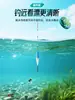 Set de Hilo de Pesca Ajustable-Gratis Xiaofengxian, Set de Línea Principal Flotante Vertical Terminada, Anzuelo de Pesca, Cinturón de Plomo Completamente Atado, Anzuelo de Pesca y Boya de Pesca
