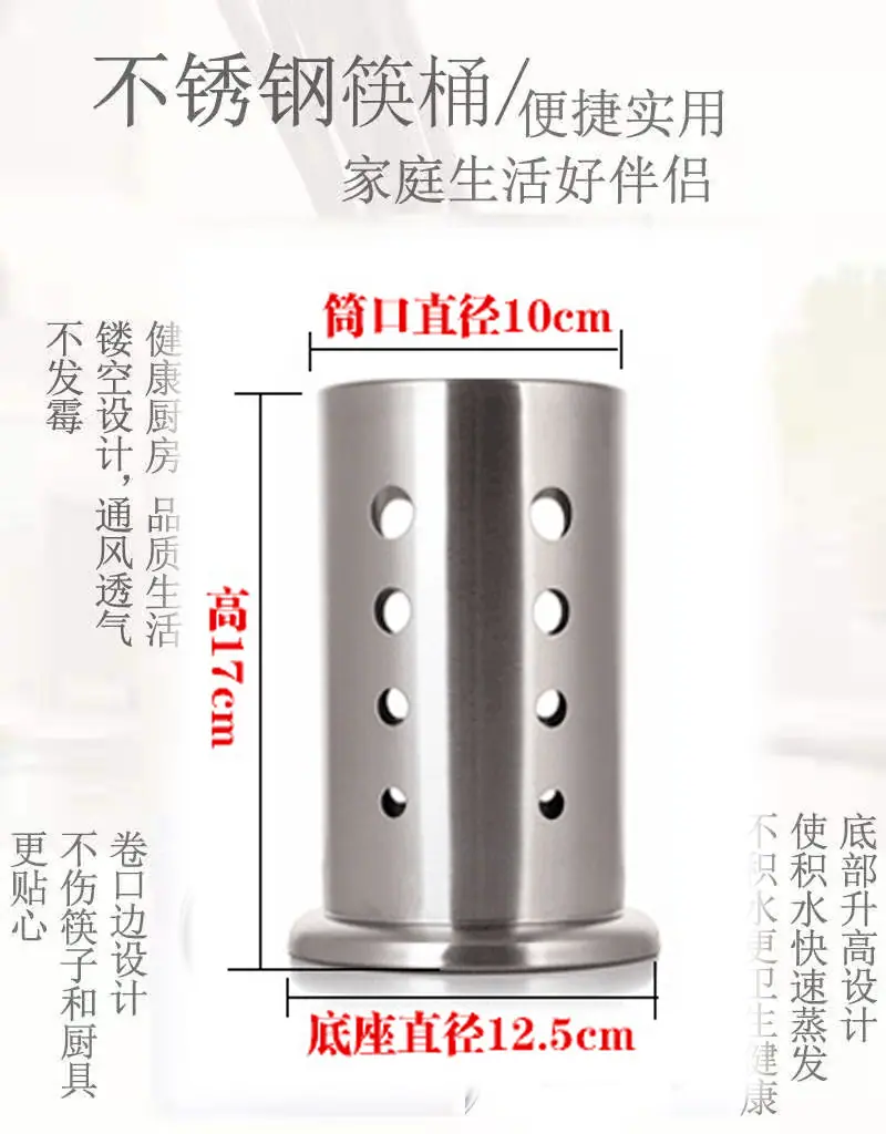 微信图片_2019100916153720