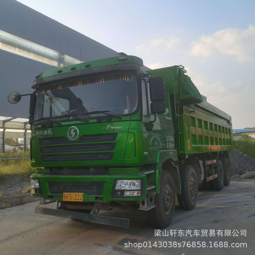 微信图片_202008271757589