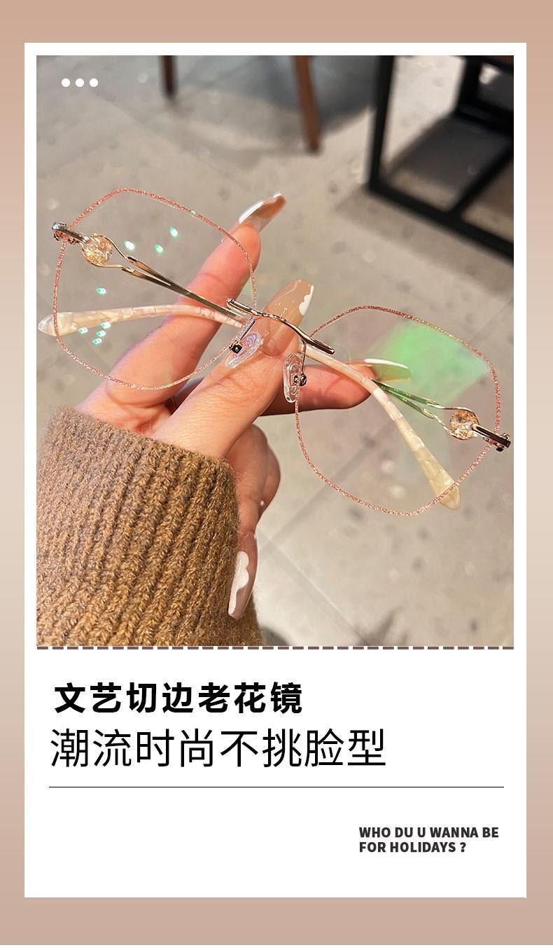 老花镜女士