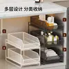 Estante de Almacenamiento Extraíble Debajo del Fregadero, Estante de Almacenamiento para Lavabo de Baño para Artículos de Tocador, Estante de Gabinete de Baño
