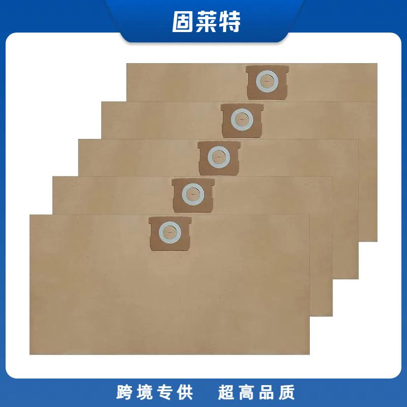 Dewalt DXVA19-4104-3.png