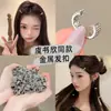 Pinza Metálica Redonda Pequeña para el Cabello para Mujer 2026 Nuevo Estilo Pinza Lateral para el Flequillo Pinza de Textura de Alta Gama Accesorio para el Cabello