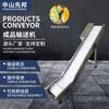Caja Eléctrica para Banda Transportadora en Harina de Maíz Curva Única Transportador de Producto Terminado para Producción Agrícola y Taller de Fabricación Línea de Ensamblaje