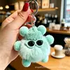 Mini Bola de Carbón de Pelo de Conejo con Lazo Duende Ins Celebridad de Internet Encanto de Bolsa Linda Colgante para Mujer Llavero Muñeca