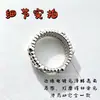 Anel Kaleidoscópio Família Fan para Mulheres, Réplica Kaleidoscópio Luxo Leve Ouro Rosa Ouro Branco Versão Alta Anel Nicho Trevo de Quatro Folhas