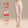 Pantalones térmicos para mujer 100% algodón puro, delgados ajustados para otoño e invierno, leggings interiores, calzones de algodón para mujer, todo algodón