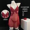 Jifeiman Verano Nuevo Malla Perspectiva Tentación Espalda Descubierta Pijama Bordado Camisón Ropa de Casa Traje 8247