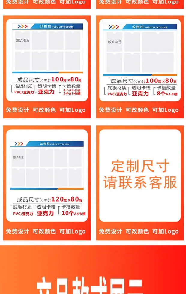 拼接图_1_04.jpg