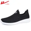 Zapatos de Hombre de Tirar, Zapatos Estilo Primavera para Personas Mayores, Zapatos de Tela Old Beijing sin Cordones, Zapatos de Malla para Hombre, Zapatos de Malla Transpirables Otoñales tipo Papá