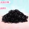Colorida Banda Elástica Linda Banda Elástica Desechable Simple Corea del Sur Cuerda para el Cabello Anillo para el Cabello Cuerda para el Cabello Cuerda para el Cabello Cuerda para el Cabello Adorno para la Cabeza