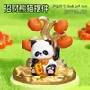 ¡Guau! Adornos Personalizables de Gato de la Suerte Festivo para la Mesa de la Sala de Estar, con un Diseño de "Todo Sale Bien" y Pueden Usarse como Regalos Gashapon