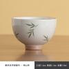 Mesa de Hielo Pintado a Mano Taza Zen Xiaozhu Taza Maestra para el Hogar Taza Individual para Mujer Pie Alto Color Bajo Cubierta Taza de Té de Cerámica Simple