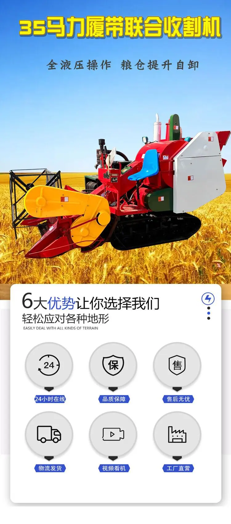 QQ图片20230228154524.jpg