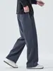 Ropa de Hombre Fengshe / Nueva Tendencia Primavera/Otoño 2026 Pantalones Casuales para Hombre Pantalones Deportivos Zhenzhi Sueltos Versátiles para Hombre