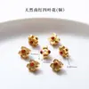 Alta Retención de Color Chapado en Cobre 24K Oro Real Accesorios de Ágata Roja Piezas para Joyería DIY Calabaza de Loto Productos Semi-Terminados Venta Directa de Fábrica