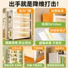 Librero de acero con puertas, estantería de pie, estante de almacenamiento multicapa para niños, gabinete de almacenamiento de pared, gabinete de almacenamiento de hierro a prueba de polvo
