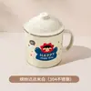Copo de Água Infantil Ward Baihui Copo Doméstico Caneca de Aço Inoxidável 304 com Tampa Copo Fofo para Café da Manhã Copo de Leite