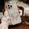 Hermosa Funda de Teléfono de Mariposa Estilo Ins Adecuada para Iphone14Pm Space Case 15Pm Funda Transparente de TPU Todo Incluido Anti-Caídas