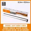 Papel de Horno de Silicona Horno de Cocción Papel de Horno de Silicona Placa para Barbacoa Papel de Aluminio para Barbacoa Almohadilla de Papel Absorbente de Aceite Especial para Freidora de Aire del Hogar