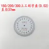Accesorios para Esfera de Reloj: Cubierta de Reloj, Cabezal de Reloj, Anillo Metálico, Junta, Rodillo, Pulsador, Tornillo de Fijación, Bloqueo de Esfera