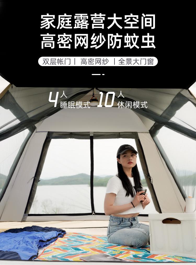 详情页改_05.jpg