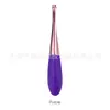 Pluma Vibradora Punto G, Masajeador Privado de Vibración Fuerte, Silencioso y Conveniente para Uso en Dormitorio, Interacción en Pareja, Compartido por Parejas, Silencioso