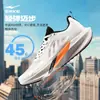 Zapatillas de running Hongxing Erke para hombre, nuevo modelo de verano, zapatillas deportivas transpirables de malla con absorción de impactos, zapatillas de running con suela blanda y rebote