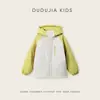Serie Montaña Exterior Chaqueta de Algodón para Niños Abrigo Grueso de Invierno para Niños Ropa de Algodón para Niños Mayores Chaqueta Acolchada de Moda