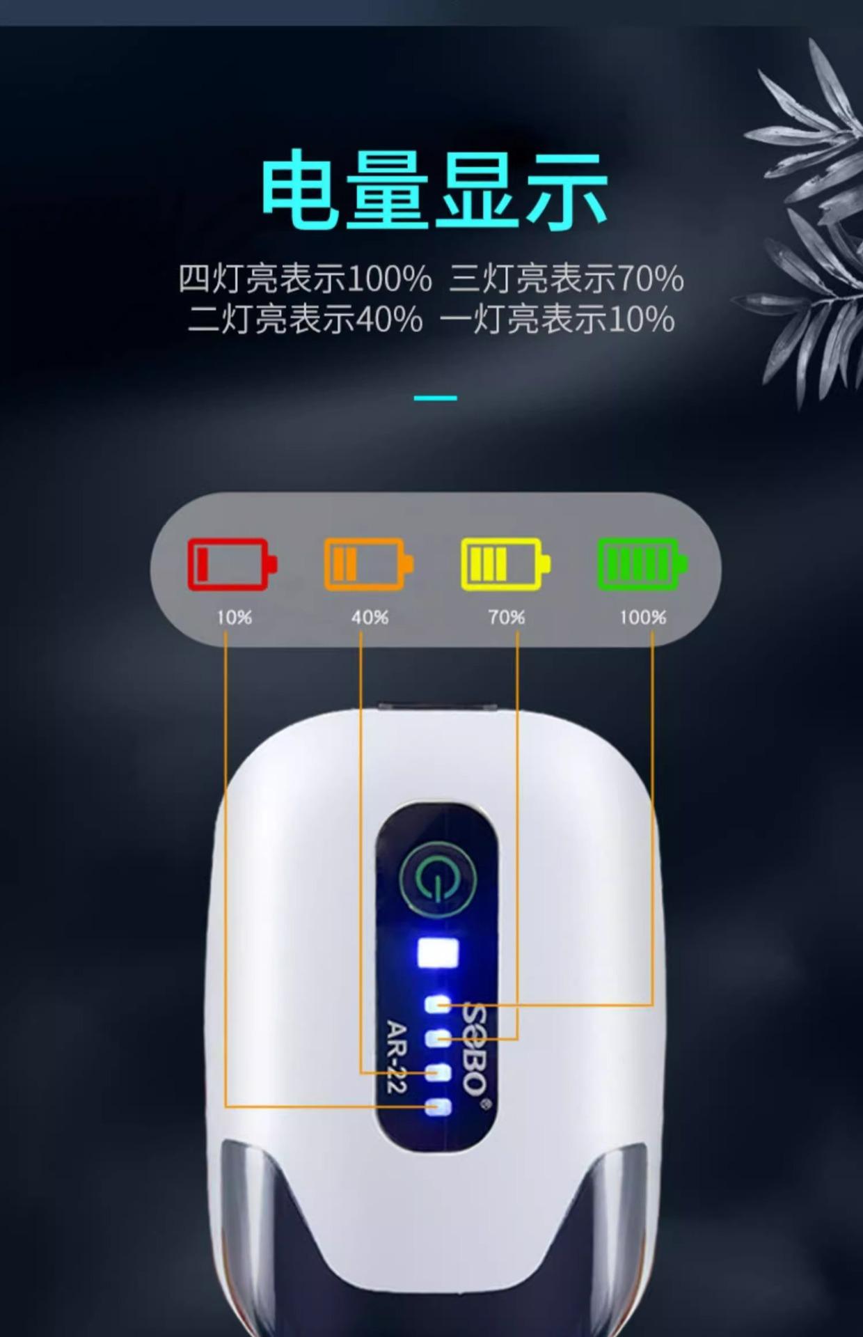详情图9.jpg