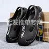 Bota Masculina de Verão para Exterior com Solado Grosso Baotou
