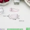 6CM-11CM Simples Joker Presilha de Pegar Cabelo Feminino Parte de Trás da Cabeça Pente de Cabelo Preguiçoso Presilha Champagne Transparente Acessórios de Cabelo Grampo de Cabelo Sem Marca