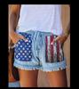 Shorts de Mezclilla de Cintura Alta con Cordón y Borlas para Mujer, Estilo Europeo y Americano, Modernos y Versátiles, Marca de Moda, Estilo Europeo y Americano, Casual y Elegante