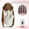 Peluca Lolita Estilo Antiguo con Doble Cola de Caballo Natural, Patillas Finamente Elaboradas, Cabello Trenzado, Cabello Largo Liso, Pieza Completa para la Cabeza