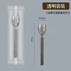 Set de Cubiertos Desechables para Filete, Postre y Pastel, Empacados Individualmente, Tenedores Engrosados de Grado Alimenticio