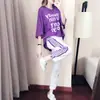 Traje Deportivo para Mujer, Nuevo Estilo Verano 2026, Talla Grande, Corte Holgado, Conjunto de Dos Piezas Casual de Moda, Ropa Deportiva de Verano para Primavera y Otoño