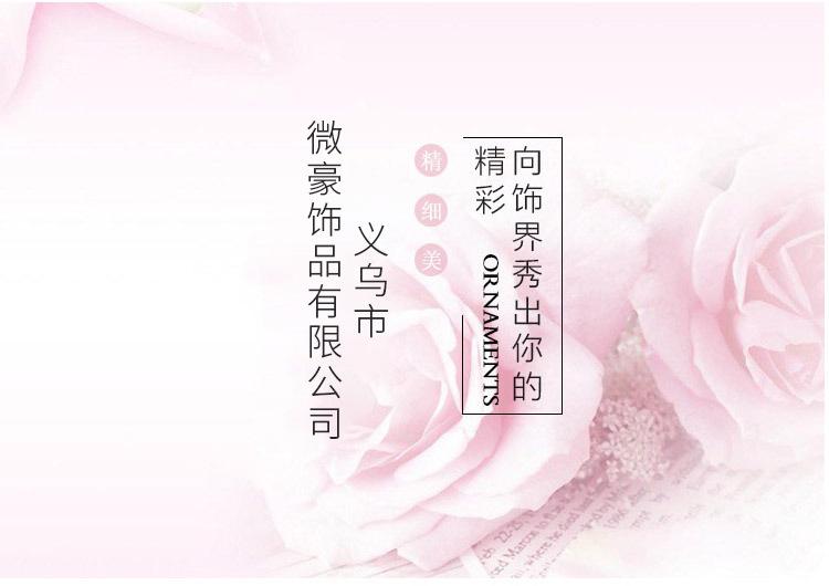 9432000756_130454113