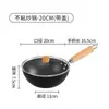 Mini Sartén Pequeña Estilo Japonés Cocina para una Persona Sartén Pequeña Antiadherente Sartén para Cocinar en Casa Sartén Universal para Cocina de Inducción y Gas
