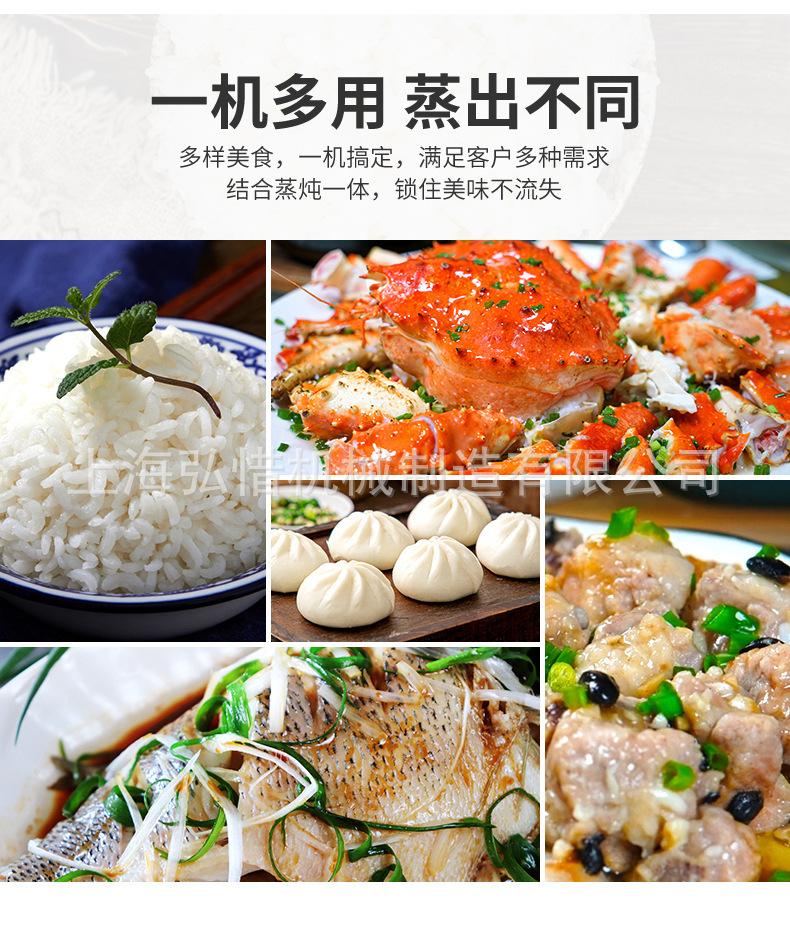 详情7.jpg