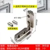 Estándar Europeo 2020303040404545 Conector de Ranura Angular Ranura Angular Incorporada Accesorios de Perfil de Aluminio Esquina de Ángulo Recto en Forma de L