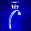 Brazalete de Malla LED para Brazo, Pulsera Deportiva LED Recargable para Correr y Ciclismo Nocturno, Equipo Reflectante, Fluorescente
