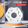 Toalla de Saliva Desechable Productos para Recién Nacidos Almohadilla para Escupir Absorbente Hexagonal Babero Giratorio de 360 Grados