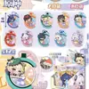 Anime Identity V Rueda de Respuestas Giratoria Colgante de Tela No Tejida Bolsa Sorpresa 12 Estilos Set Completo Merchandising de Dibujos Animados Mismo Estilo