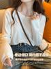 Camisa Base de Malha de Alta Qualidade na Cor Creme com Gola Redonda para Mulheres, Suéter Chic de Manga Longa Slim-Fit Outono 2026